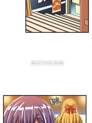 绘写你我的纯真／這才不是少女漫畫！ 1-46話[完結]_021033