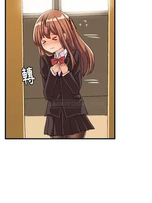 绘写你我的纯真／這才不是少女漫畫！ 1-46話[完結]_021041