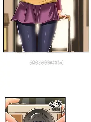 绘写你我的纯真／這才不是少女漫畫！ 1-46話[完結]_024020