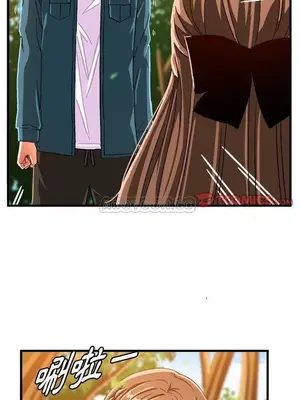 绘写你我的纯真／這才不是少女漫畫！ 1-46話[完結]_025011