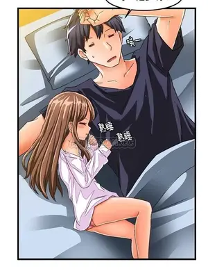 绘写你我的纯真／這才不是少女漫畫！ 1-46話[完結]_026004