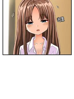 绘写你我的纯真／這才不是少女漫畫！ 1-46話[完結]_026006