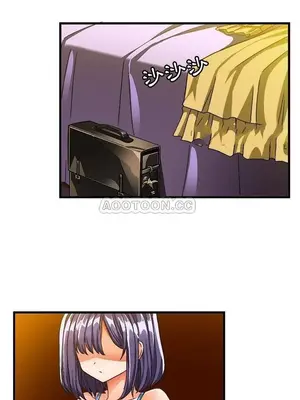 绘写你我的纯真／這才不是少女漫畫！ 1-46話[完結]_028001