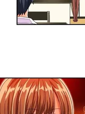 绘写你我的纯真／這才不是少女漫畫！ 1-46話[完結]_031044