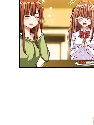 绘写你我的纯真／這才不是少女漫畫！ 1-46話[完結]_031051