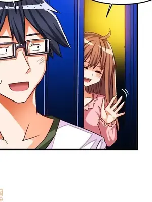 绘写你我的纯真／這才不是少女漫畫！ 1-46話[完結]_031071