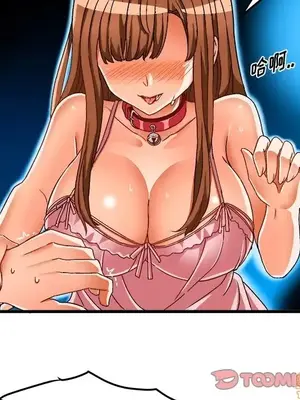 绘写你我的纯真／這才不是少女漫畫！ 1-46話[完結]_032026