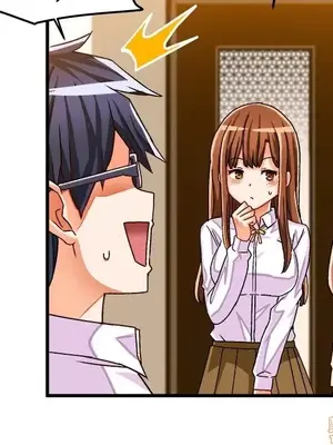 绘写你我的纯真／這才不是少女漫畫！ 1-46話[完結]_032073