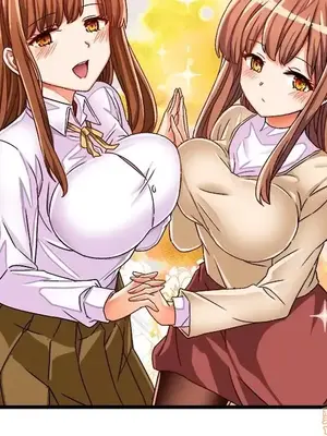 绘写你我的纯真／這才不是少女漫畫！ 1-46話[完結]_032076