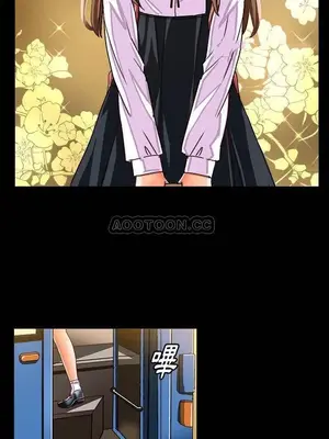 绘写你我的纯真／這才不是少女漫畫！ 1-46話[完結]_033008