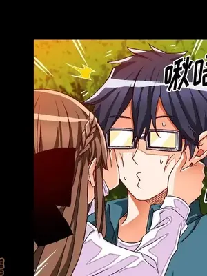 绘写你我的纯真／這才不是少女漫畫！ 1-46話[完結]_034008