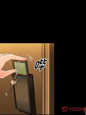 绘写你我的纯真／這才不是少女漫畫！ 1-46話[完結]_034038