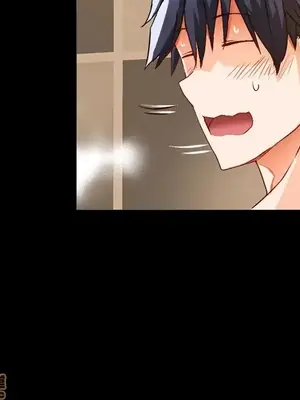 绘写你我的纯真／這才不是少女漫畫！ 1-46話[完結]_034055