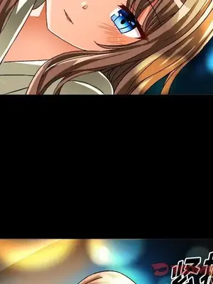 绘写你我的纯真／這才不是少女漫畫！ 1-46話[完結]_034082