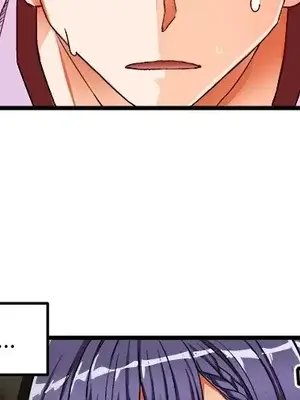 绘写你我的纯真／這才不是少女漫畫！ 1-46話[完結]_036003