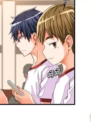 绘写你我的纯真／這才不是少女漫畫！ 1-46話[完結]_036012