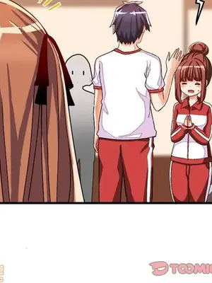 绘写你我的纯真／這才不是少女漫畫！ 1-46話[完結]_036030