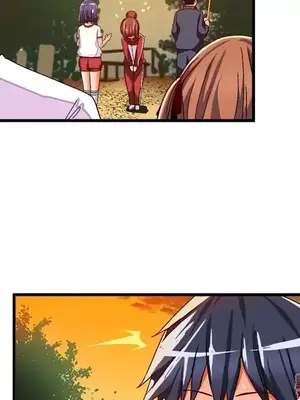 绘写你我的纯真／這才不是少女漫畫！ 1-46話[完結]_036084