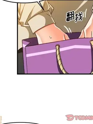 绘写你我的纯真／這才不是少女漫畫！ 1-46話[完結]_037074