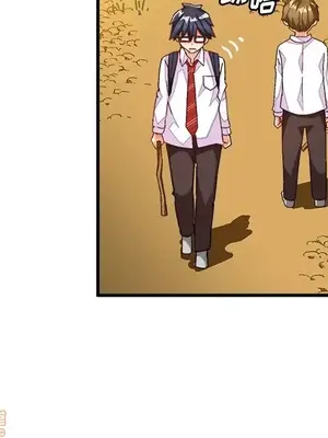 绘写你我的纯真／這才不是少女漫畫！ 1-46話[完結]_038027