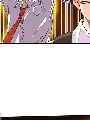 绘写你我的纯真／這才不是少女漫畫！ 1-46話[完結]_038029