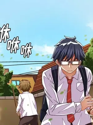 绘写你我的纯真／這才不是少女漫畫！ 1-46話[完結]_038031