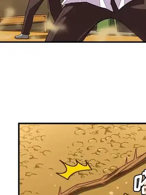 绘写你我的纯真／這才不是少女漫畫！ 1-46話[完結]_038032