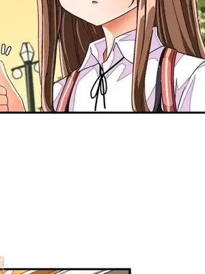 绘写你我的纯真／這才不是少女漫畫！ 1-46話[完結]_038059