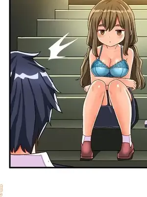 绘写你我的纯真／這才不是少女漫畫！ 1-46話[完結]_038064