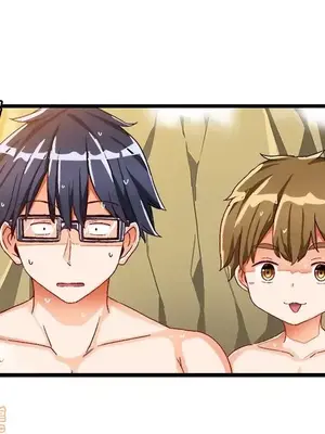 绘写你我的纯真／這才不是少女漫畫！ 1-46話[完結]_039016