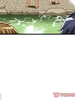 绘写你我的纯真／這才不是少女漫畫！ 1-46話[完結]_039018