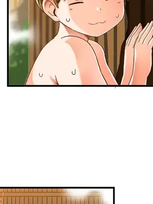 绘写你我的纯真／這才不是少女漫畫！ 1-46話[完結]_039028