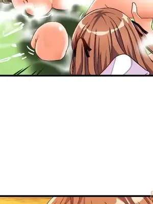 绘写你我的纯真／這才不是少女漫畫！ 1-46話[完結]_039036