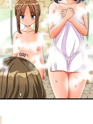 绘写你我的纯真／這才不是少女漫畫！ 1-46話[完結]_039041