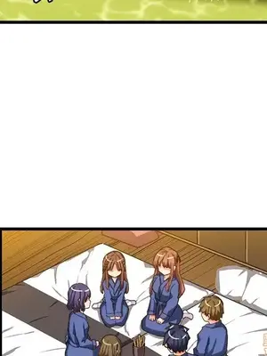 绘写你我的纯真／這才不是少女漫畫！ 1-46話[完結]_039052