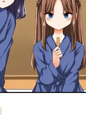 绘写你我的纯真／這才不是少女漫畫！ 1-46話[完結]_039067