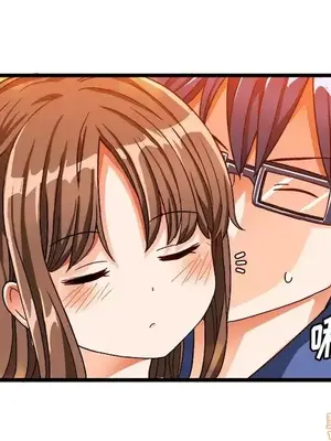 绘写你我的纯真／這才不是少女漫畫！ 1-46話[完結]_039080