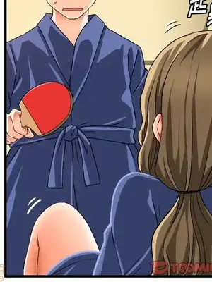 绘写你我的纯真／這才不是少女漫畫！ 1-46話[完結]_040046