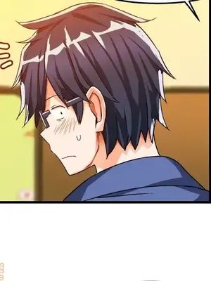 绘写你我的纯真／這才不是少女漫畫！ 1-46話[完結]_040055