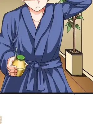 绘写你我的纯真／這才不是少女漫畫！ 1-46話[完結]_040063