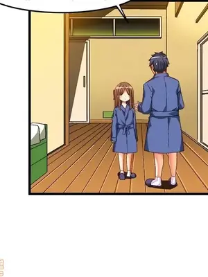 绘写你我的纯真／這才不是少女漫畫！ 1-46話[完結]_041027