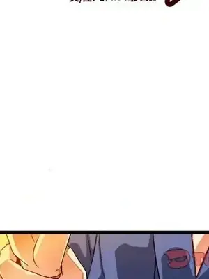 绘写你我的纯真／這才不是少女漫畫！ 1-46話[完結]_042002