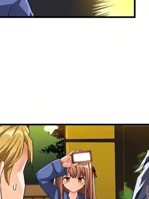 绘写你我的纯真／這才不是少女漫畫！ 1-46話[完結]_042012