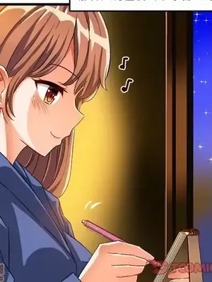 绘写你我的纯真／這才不是少女漫畫！ 1-46話[完結]_042042