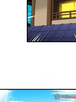 绘写你我的纯真／這才不是少女漫畫！ 1-46話[完結]_042078