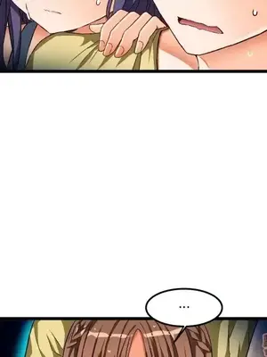 绘写你我的纯真／這才不是少女漫畫！ 1-46話[完結]_043007