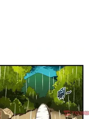 绘写你我的纯真／這才不是少女漫畫！ 1-46話[完結]_043014