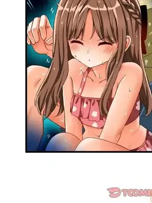 绘写你我的纯真／這才不是少女漫畫！ 1-46話[完結]_043026