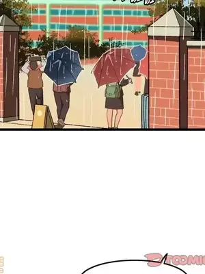 绘写你我的纯真／這才不是少女漫畫！ 1-46話[完結]_044030