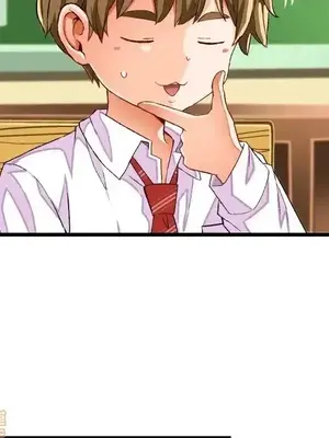 绘写你我的纯真／這才不是少女漫畫！ 1-46話[完結]_044043